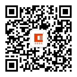 微信公(gōng)衆服務号